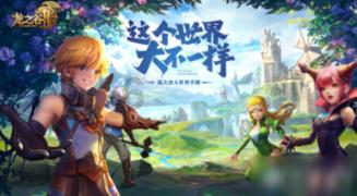 十九岁女生会不会让一岁小孩叫她阿姨?——解答你的疑问,问得到答得到