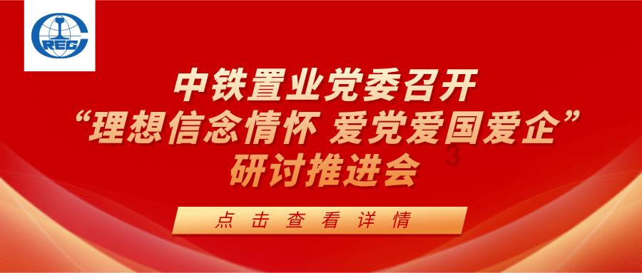 索瑞尔花园逃生