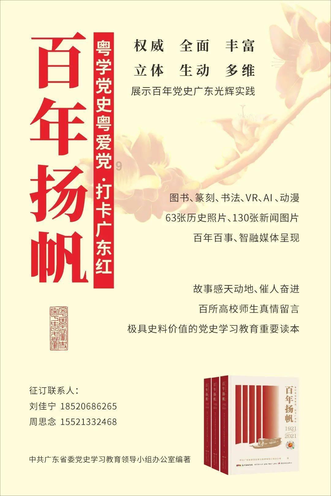 工业设计中心和示范园区怎么认定?江苏印发管理办法“上规矩”