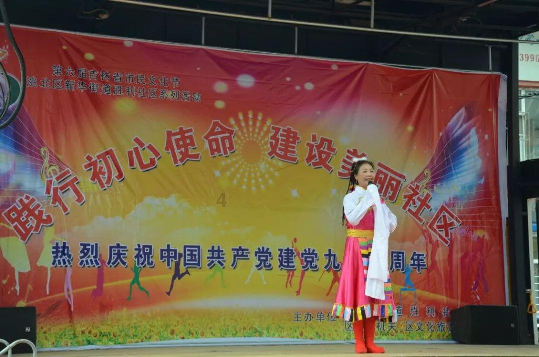我总是不合群 为什么游戏画面