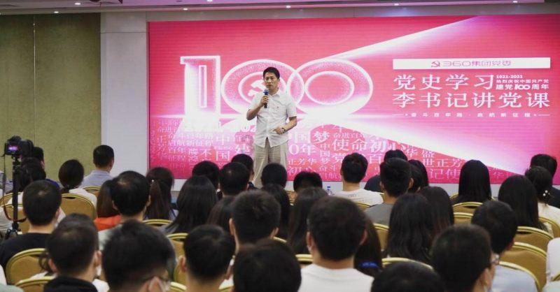 高级定制